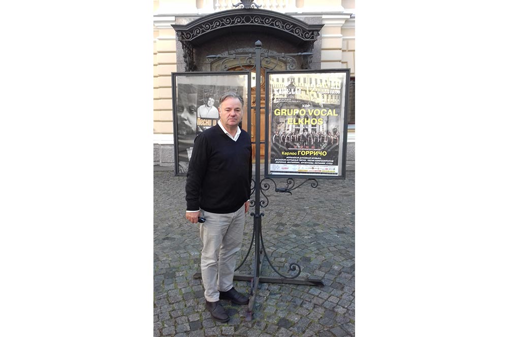 Juan Martín-Montalvo en la Capella de San Petersburgo 2019